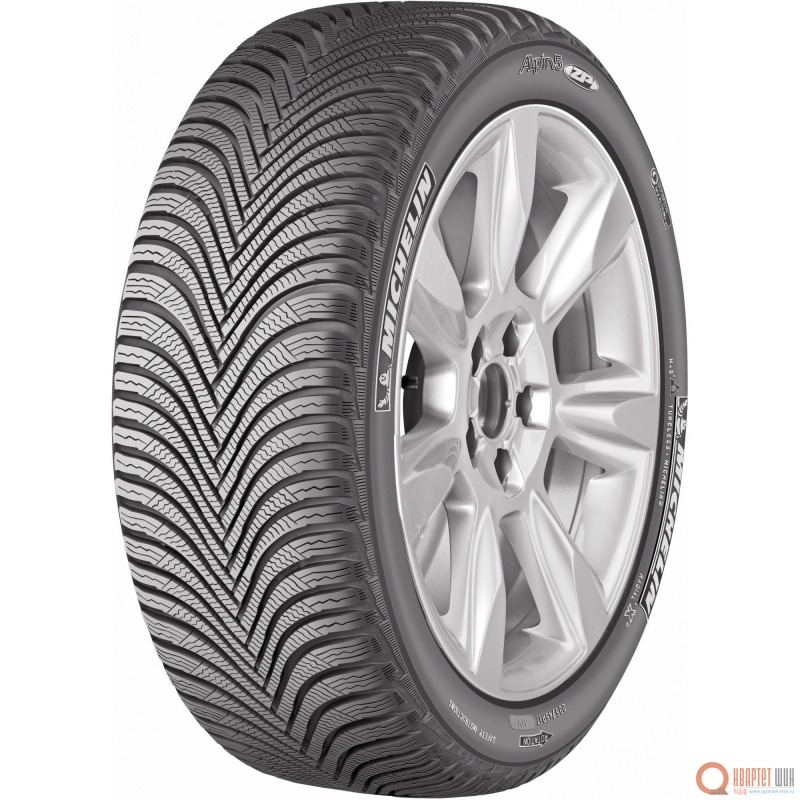 Random Product Image